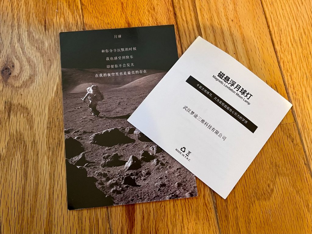 The paperwork is not in English.