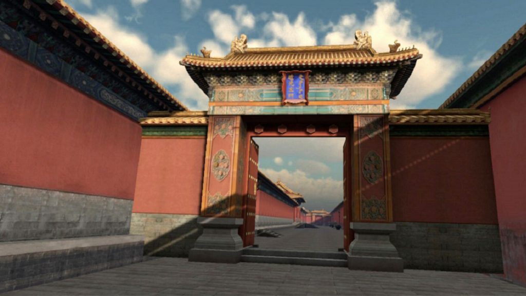 HTC Vive/VIVEPORT VR Review: Forbidden City VR