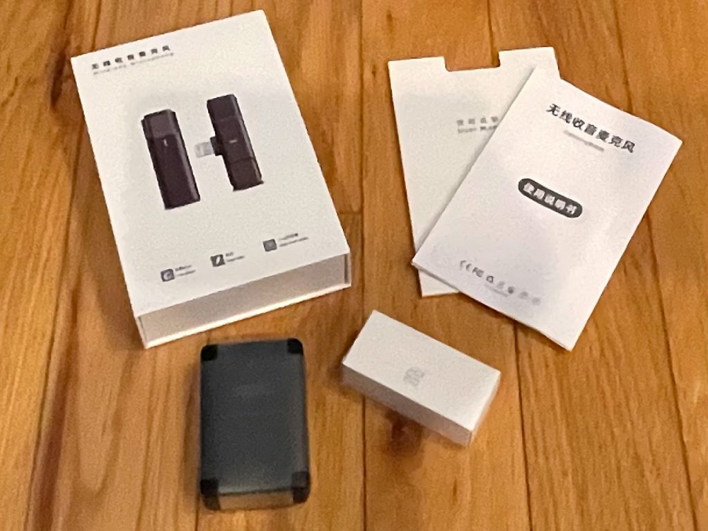 It's a nice package.
