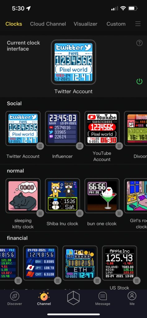 One of the app screens.